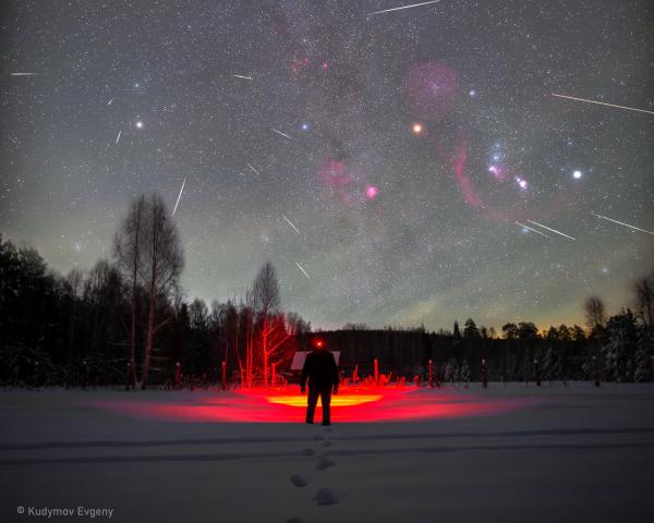 Список космических явлений 2024 года и где их лучше смотреть в Свердловской области - Фото 6