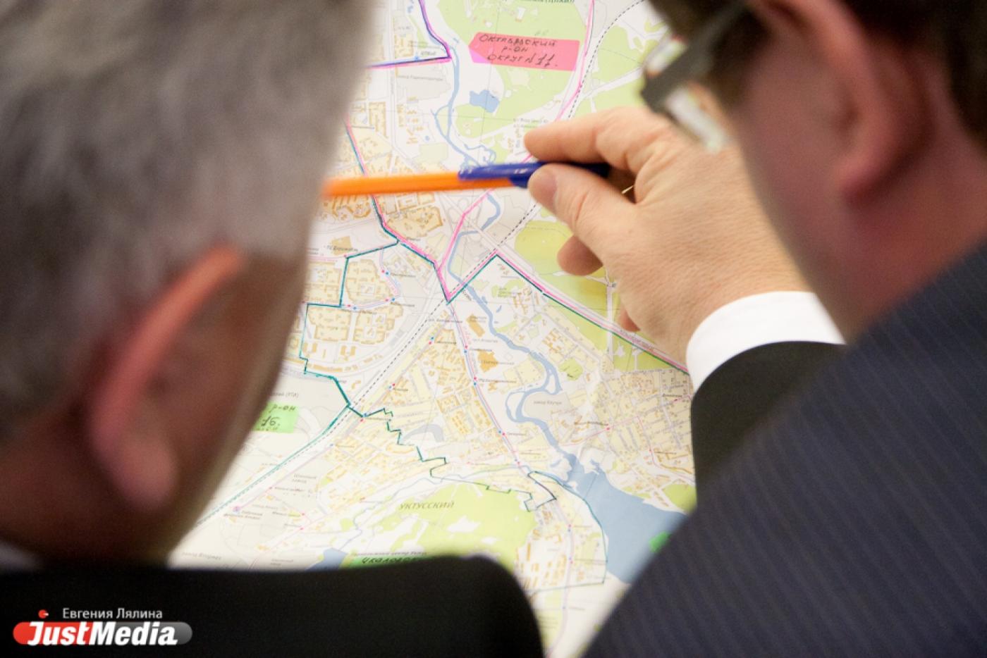 Депутаты гордумы Екатеринбурга перессорились из-за схемы избирательных округов - Фото 1