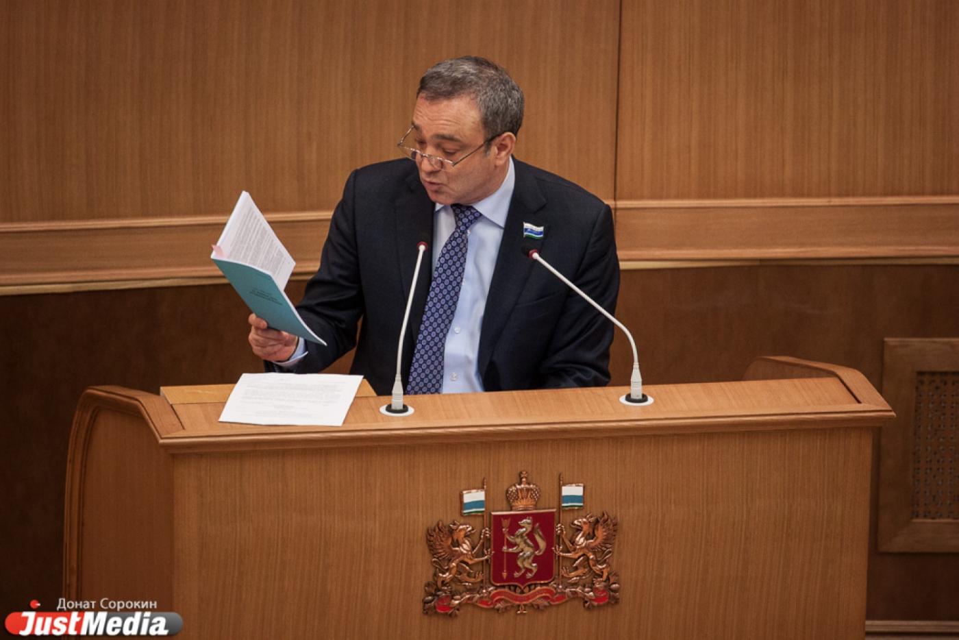 Георгий Перский: «Путин дал указ снижать количество административных барьеров. А МУГИСО действует вопреки указу Президента» - Фото 1