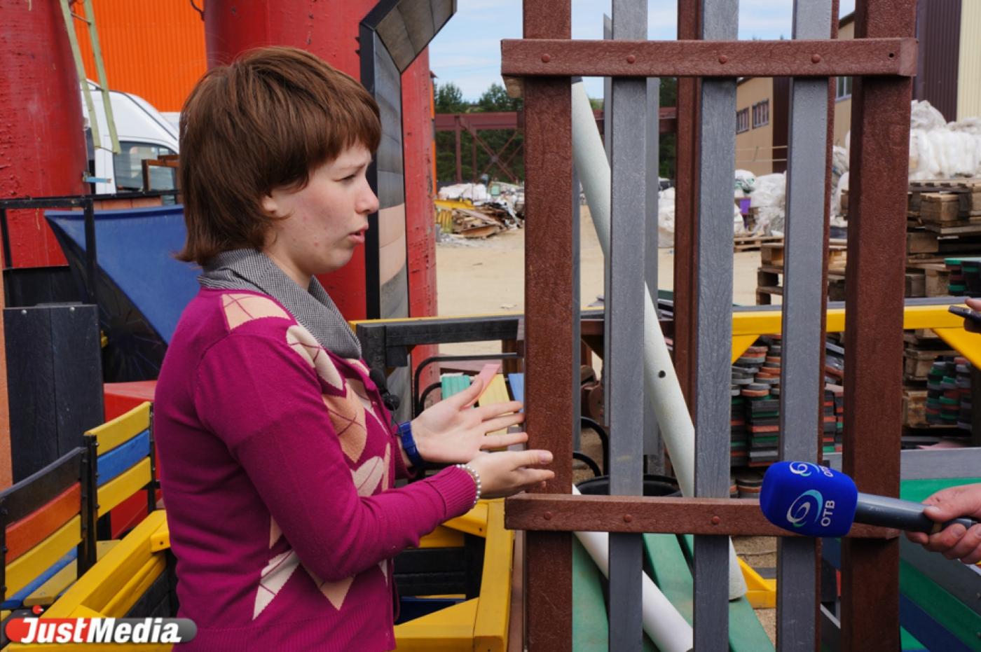 Молодые инновации: какие проекты получают господдержку в Свердловской области - Фото 1