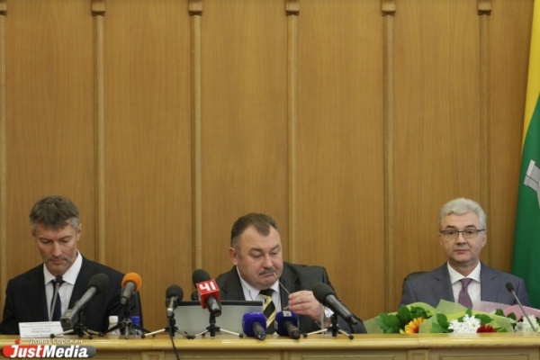 Депутаты гордумы хотят соблюдать этику, заниматься организацией ЧМ-2018 и управлять солнцем - Фото 1