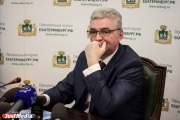 Александр Якоб: «Большой Екатеринбург» есть, а Екатеринбург не принимает участие в обсуждении»