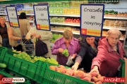 Цены на фрукты нестабильны, хлеб стал дешевле, гречка подорожала: слежка за ценами продолжилась и в новом году