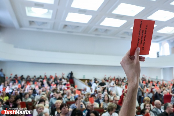 Министр Бидонько не справляется с полномочиями: минстрой провалил очередные публичные слушания - Фото 1