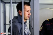 МУГИСО обезглавлено: суд избрал меру пресечения Пьянкову и его заместителям