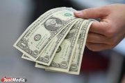 «Брать валютную ипотеку никто не принуждал!» Уральские экономисты согласны с решением Минфина