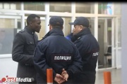 Уникальные памятки для полицейских не работают? Екатеринбургским стражам порядка не дается английский. ВИДЕО