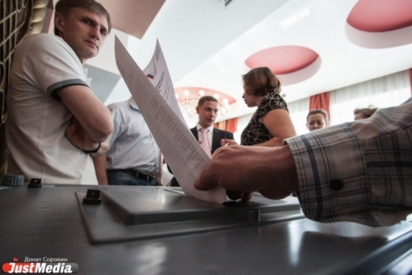 На Урале могут начать штрафовать избирателей, прогуливающих выборы. Эксперты: «Это логично, но преждевременно» - Фото 1