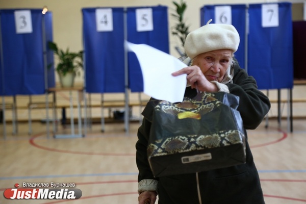 Екатеринбуржцы недовольны выборами губернатора – нет ни выпечки, ни айфонов. ФОТО - Фото 1