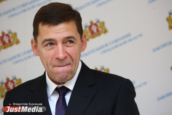 Реформа свердловского правительства: каких министров сменит Куйвашев - Фото 1