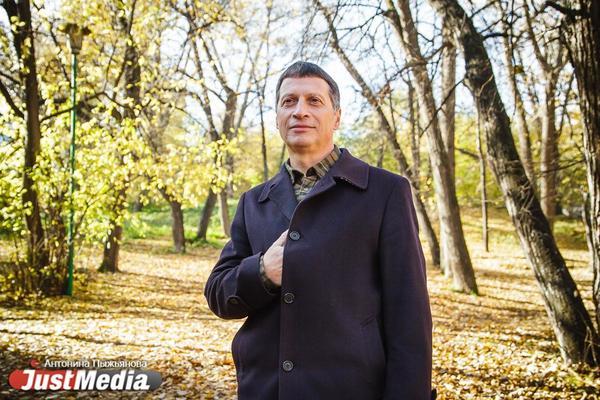 Министр спорта Леонид Рапопорт заработал больше всех в свердловском правительстве - Фото 1