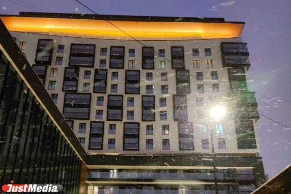В Екатеринбурге на Гоголя рядом с ЖК «Кандинский» планируют построить 30-этажный объект - Фото 1