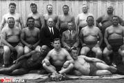 Группа цирковых борцов, 1931 год. ФОТО: ГАСО