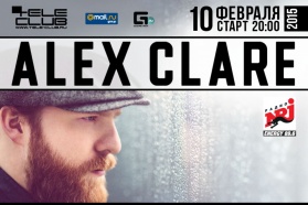 Выиграй билеты на концерт Alex Clare