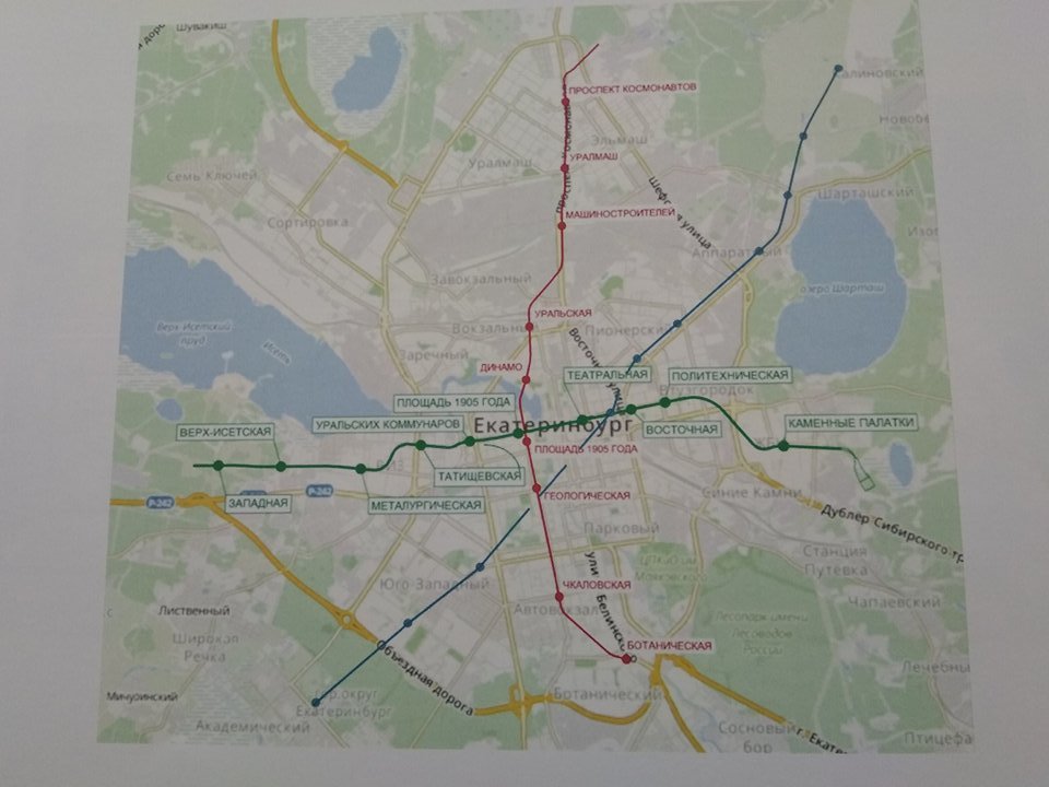 Ройзману передали детальный проект второй ветки метро в Екатеринбурге. ФОТО - Фото 8