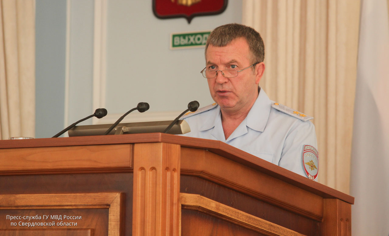 Свердловские полицейские изъяли у наркодиллеров 44 килограмма наркотиков - Фото 2