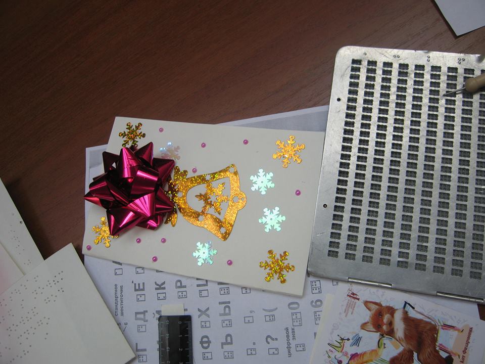 Конкурс добрых дел: в Екатеринбурге создают мягкие и пушистые новогодние открытки для незрячих детей - Фото 2