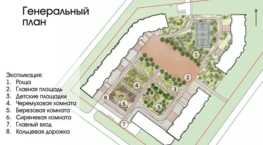 Архитекторы со всей страны разработали для Екатеринбурга проект завода-конструктора и дворов-комнат - Фото 2