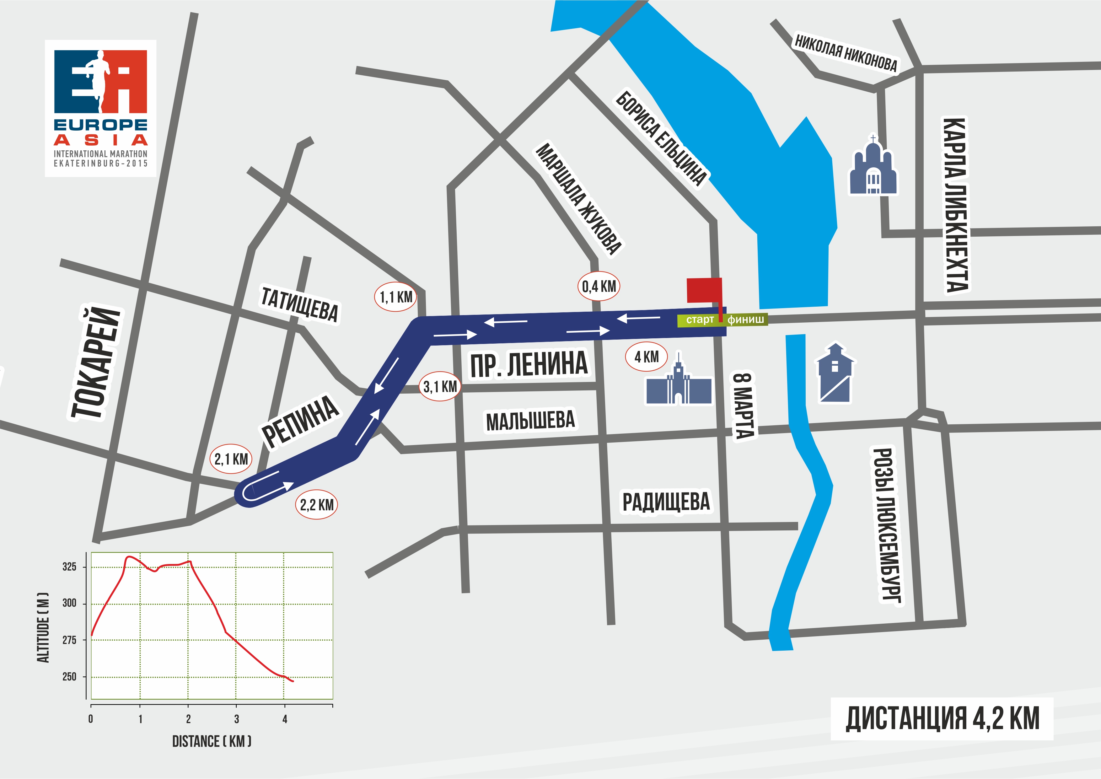В Екатеринбурге из-за марафона «Европа-Азия» перекроют часть дорог. СПИСОК, КАРТЫ - Фото 2