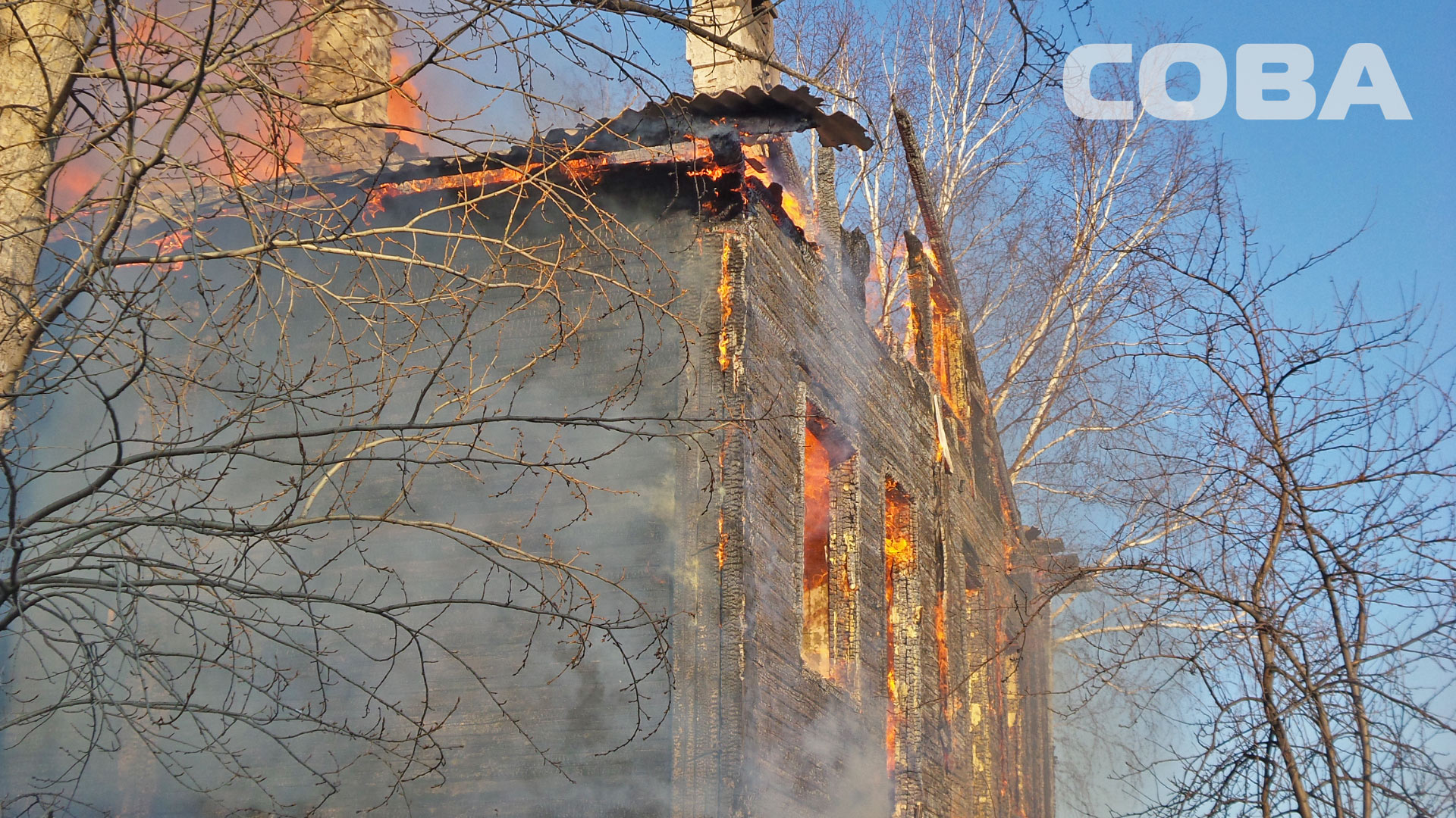На улице Калинина сгорел отселенный барак - Фото 2