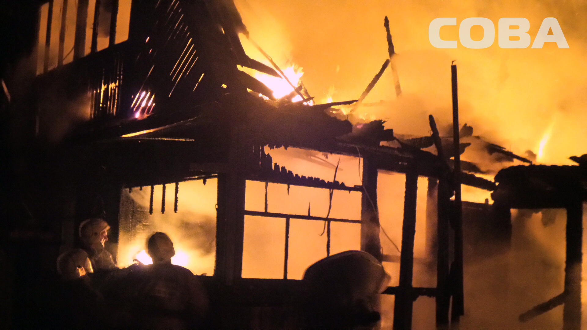 В коллективном саду «Хрустальном» сгорели сразу два дома - Фото 3