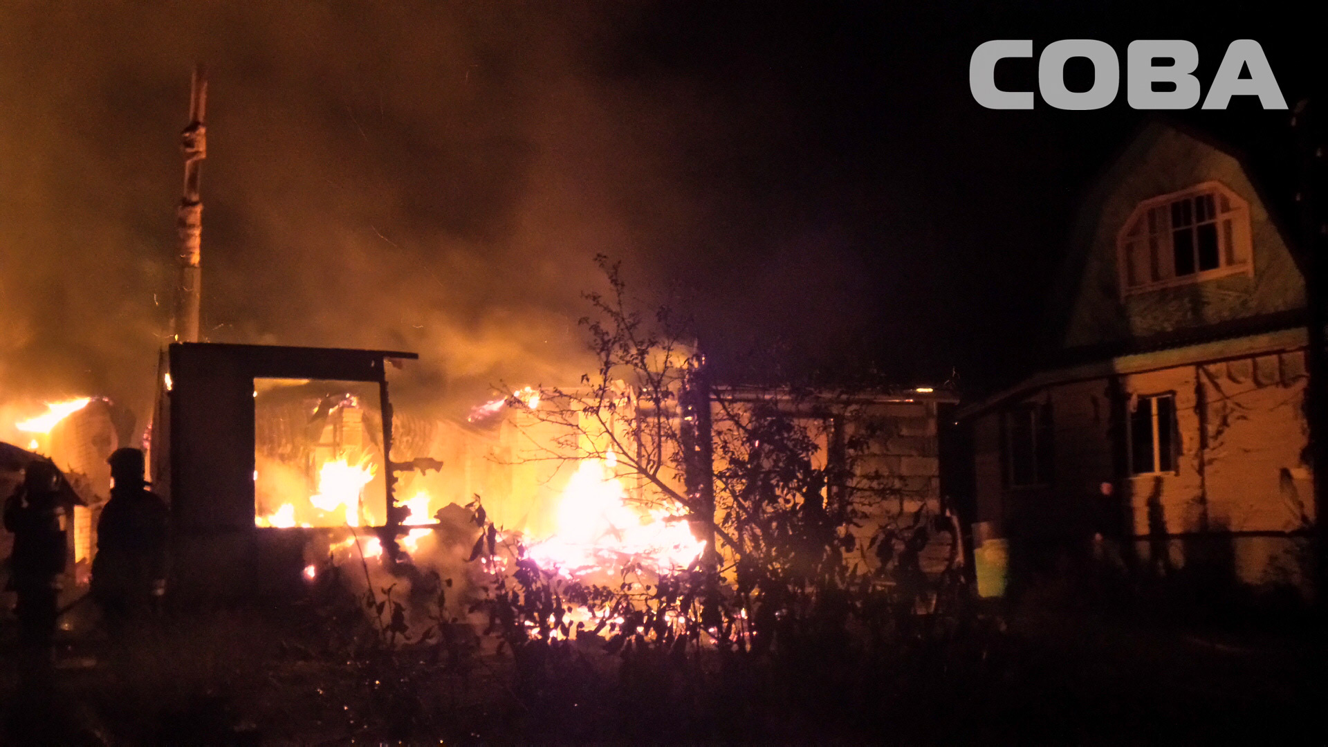 В коллективном саду «Хрустальном» сгорели сразу два дома - Фото 5