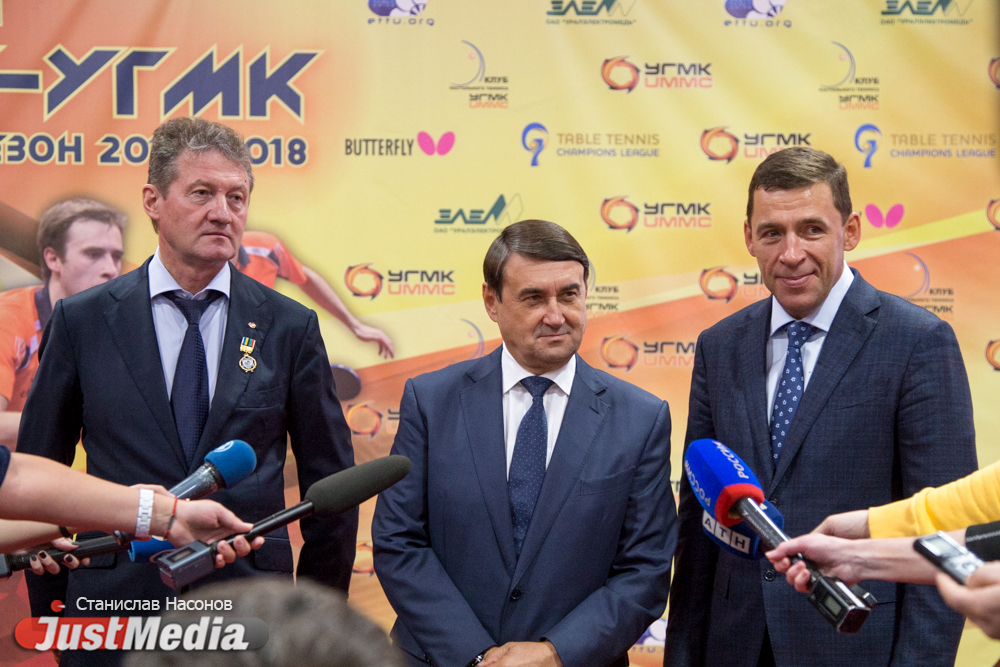Левитин, Куйвашев и Козицын открыли новый зал настольного тенниса в Екатеринбурга - Фото 2