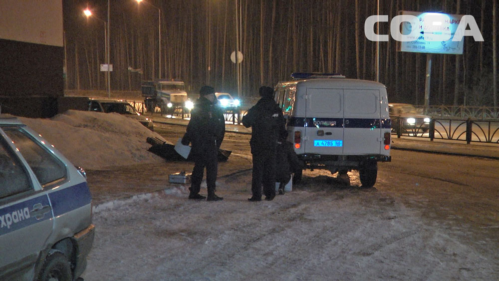 В Екатеринбурге мужчина зарезал свою бывшую девушку и покончил с собой. ФОТО - Фото 2