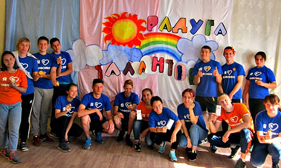 В Краснотурьинске подростков познакомили с понятиями трудового права и научили вести переговоры - Фото 2