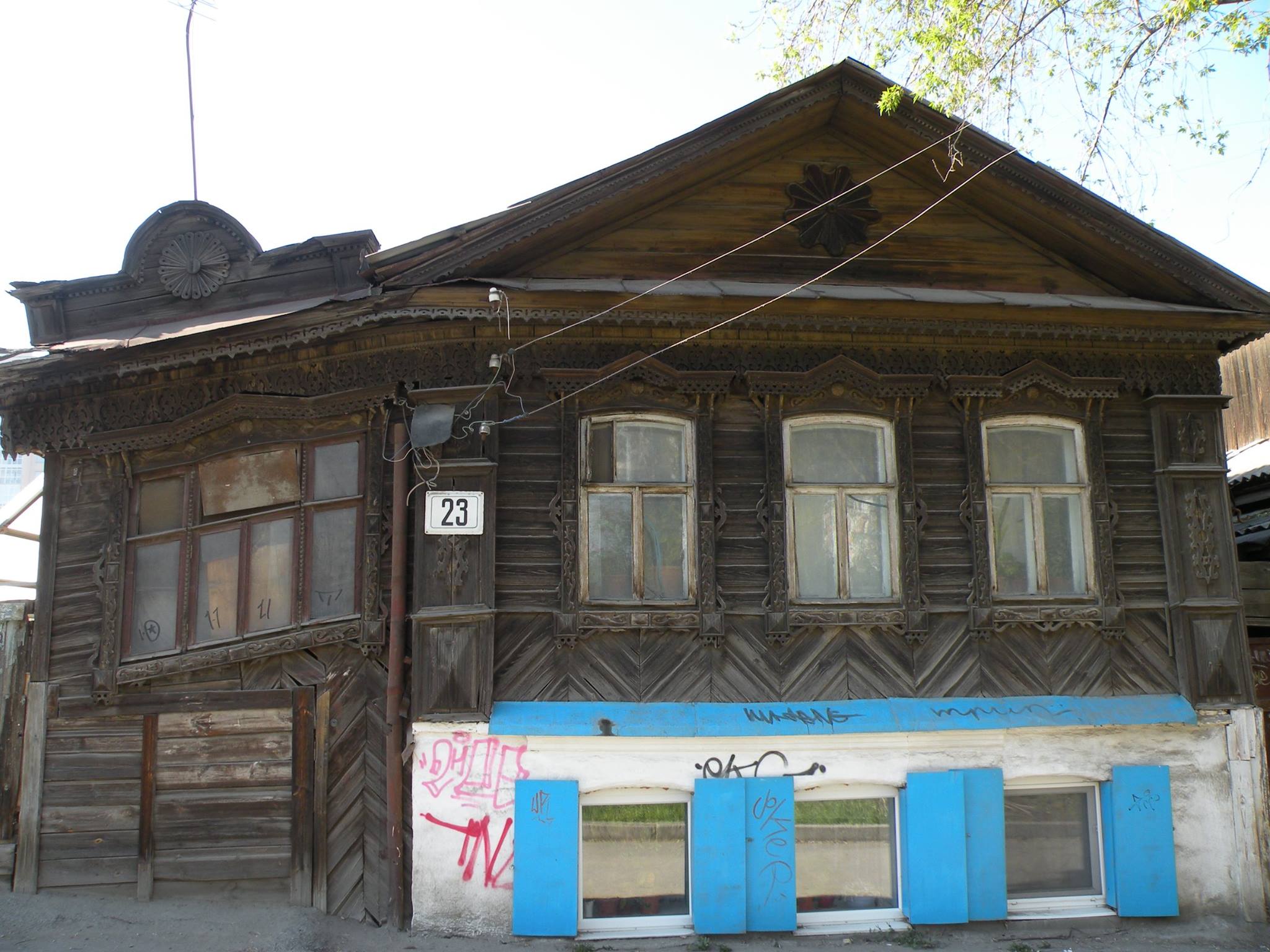 В Екатеринбурге сносят комплекс зданий тубдиспансера и три деревянных дома, построенных в ХIХ веке  - Фото 3