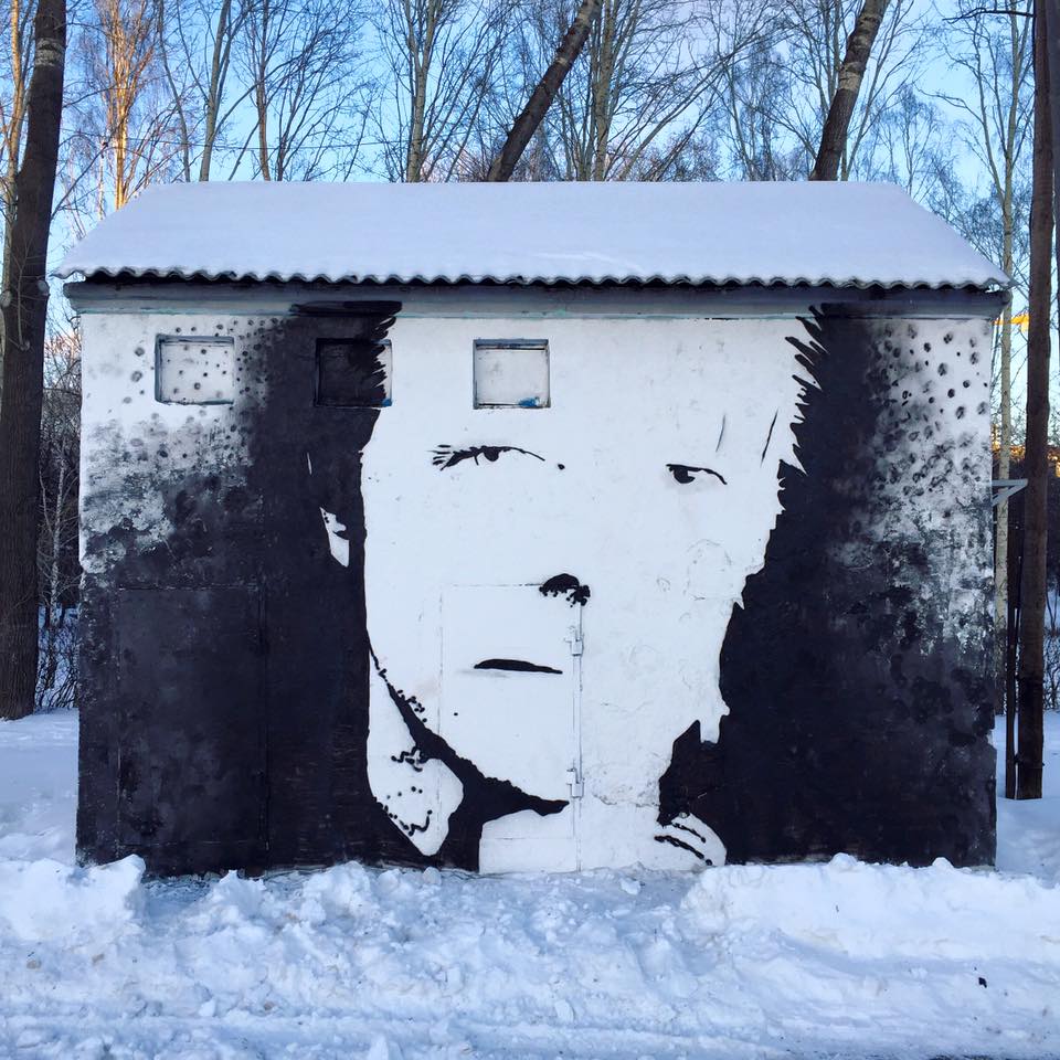В Екатеринбурге на месте портрета Эми Уайнхаус появился Дэвид Боуи - Фото 2