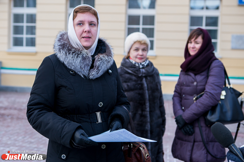Педагоги начали штурм резиденции губернатора Куйвашева. «Понятие «социальная напряженность» имеет место!» - Фото 3