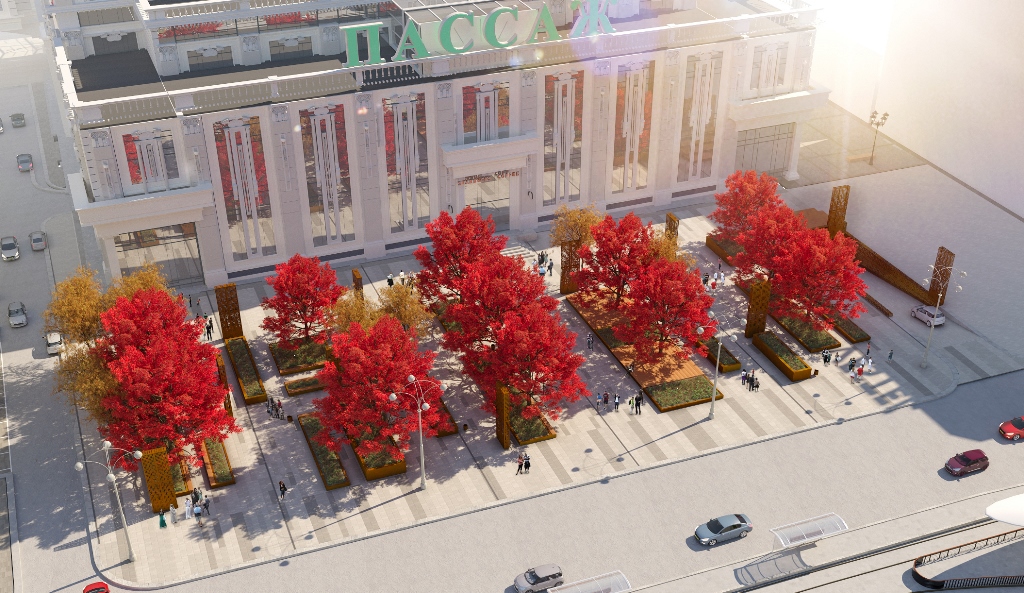 В Екатеринбурге сквер перед «Пассажем» превратится в первый кленовый парк. ФОТО - Фото 2