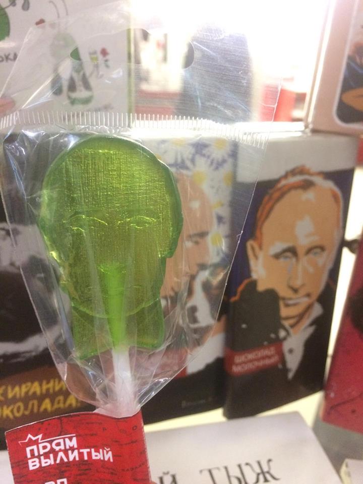Уральцы предпочитают Путину Картмана! Кондитерские магазины Екатеринбурга продают сладкую сосательную голову президента. ФОТО - Фото 2