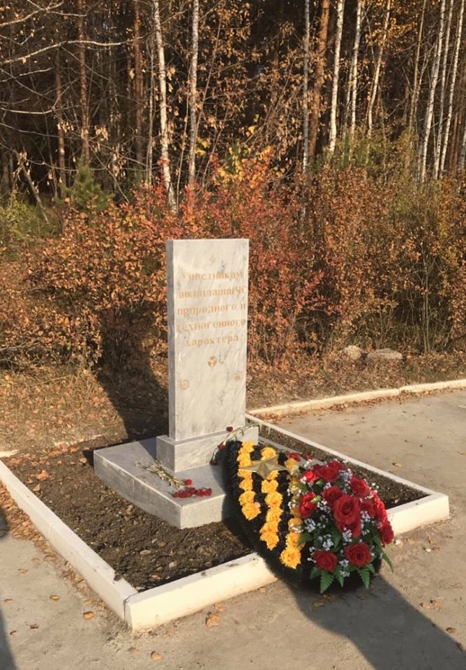 «Парк превращают в унылое подобие кладбища»: депутаты ЕГД собираются вызвать на ковер директора ЦПКиО - Фото 2