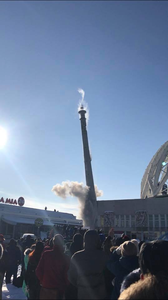 В Екатеринбурге взорвали недостроенную телебашню. ФОТО, ВИДЕО - Фото 6