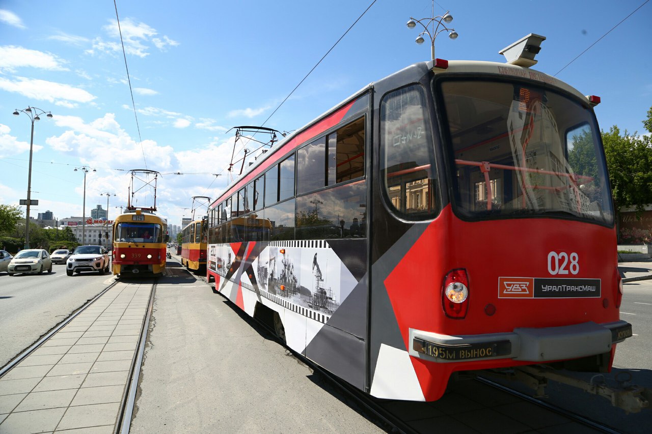Из-за ДТП на путях в центр Екатеринбурга не пускают трамваи. ФОТО - Фото 2