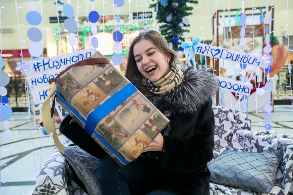 В Екатеринбурге открылась комната «новогоднего настроения» - Фото 4