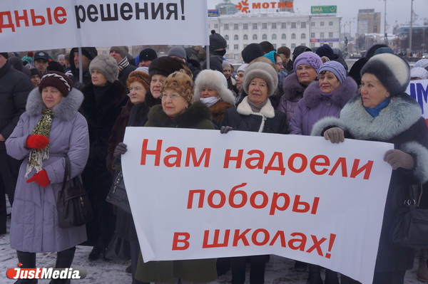 Депутат Коробейников требует отправить в отставку Умникову, которая и так собралась в отставку. ВИДЕО - Фото 6