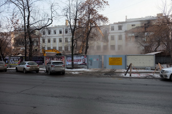 PRINZIP сносит здание, где работал Ельцин, чтобы построить «секретный небоскреб». ФОТО - Фото 3