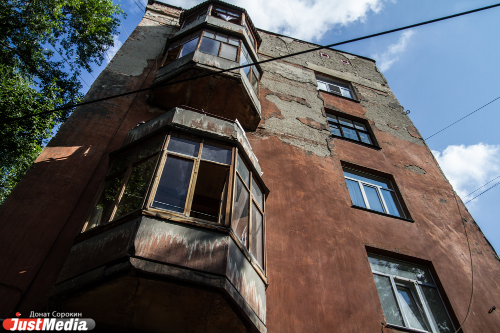 JustMedia в компании архитекторов и горожан раскрывает тайны уникальных построек Екатеринбурга. СПЕЦПРОЕКТ - Фото 7