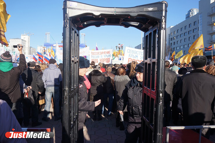 Митинг «Крымнаш» превратился в парад политических партий. ФОТОРЕПОРТАЖ - Фото 27
