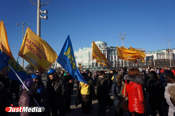 Митинг «Крымнаш» превратился в парад политических партий. ФОТОРЕПОРТАЖ - Фото 10