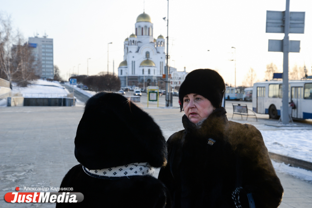 «Вторую ветку метро ждем больше, чем выставку». Что жители Екатеринбурга знают об ЭКСПО-2025 - Фото 9