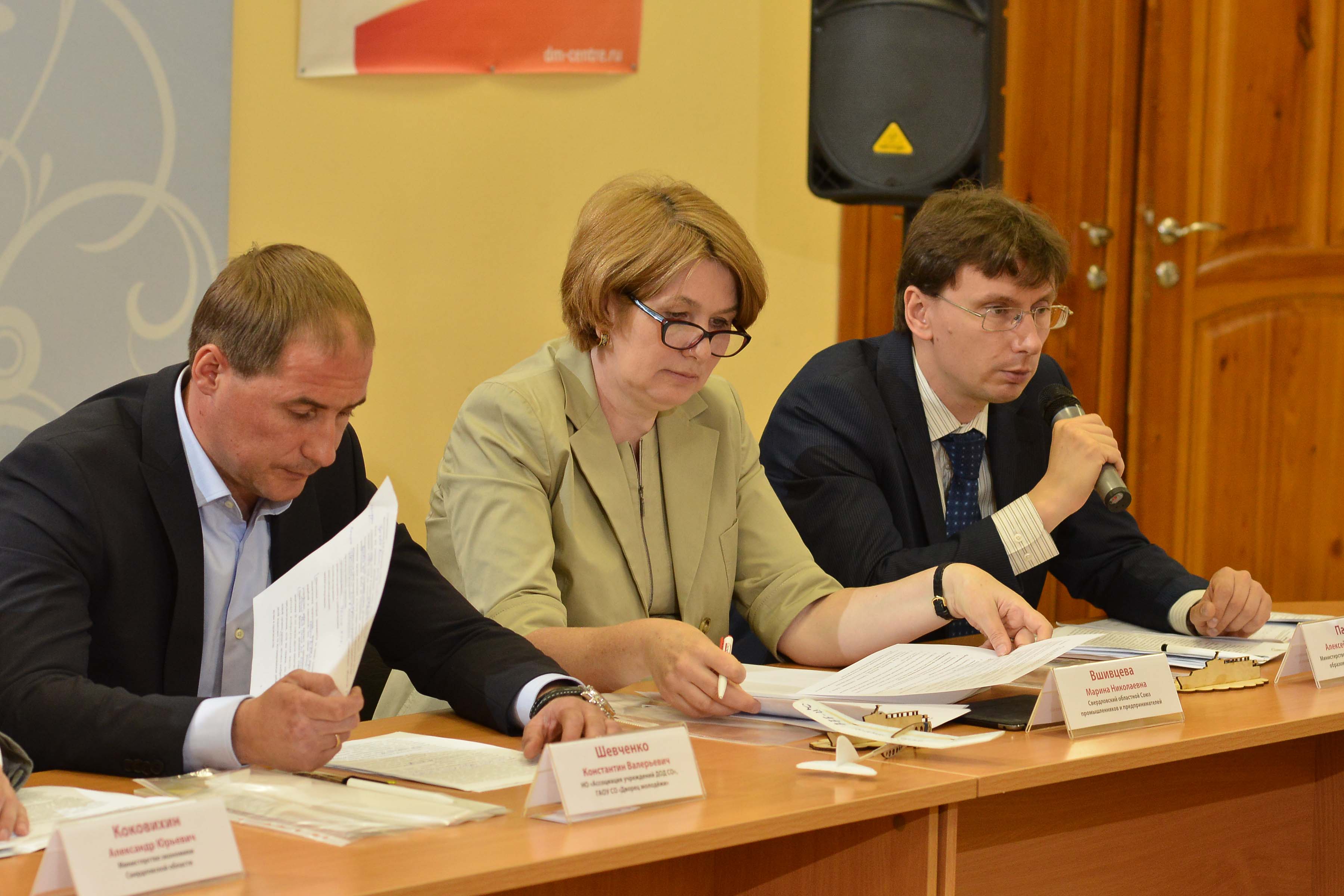 Роль политехнического образования в развитии промышленности обсудили в Екатеринбурге - Фото 3