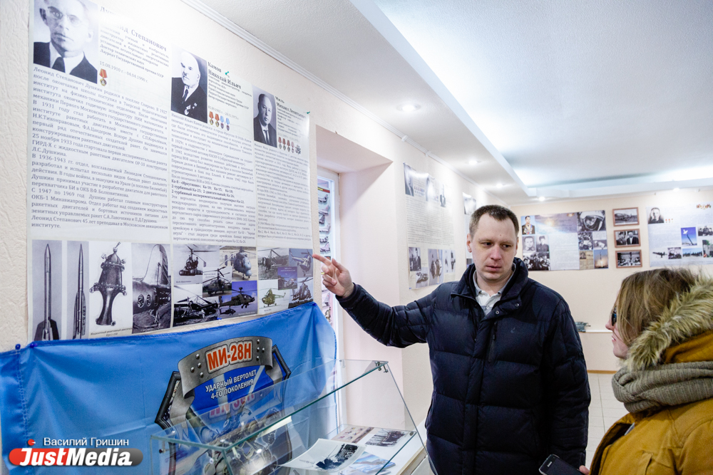 Реактивный двигатель для ракеты Гагарина изобрели в маленьком свердловском поселке. СПЕЦПРОЕКТ - Фото 12