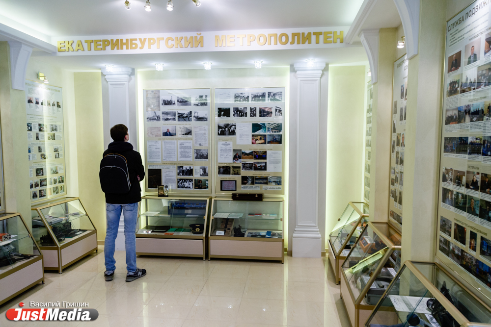 Екатеринбургский метрополитен отметил 25-летие открытием музея - Фото 6