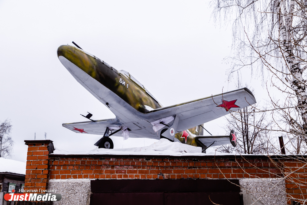 Реактивный двигатель для ракеты Гагарина изобрели в маленьком свердловском поселке. СПЕЦПРОЕКТ - Фото 13