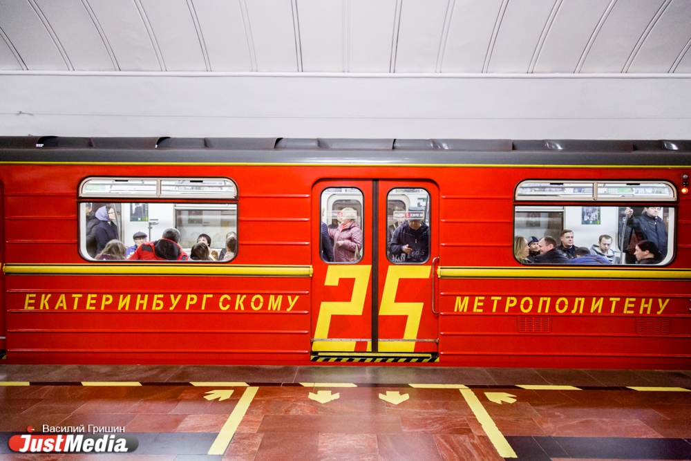 Екатеринбургский метрополитен отметил 25-летие открытием музея - Фото 7