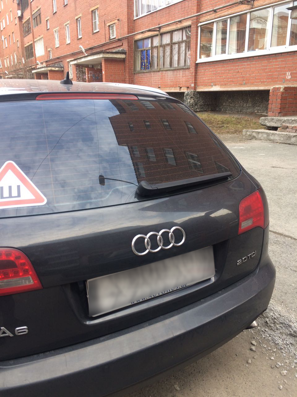 В Екатеринбурге приставы лишили должника Audi A6 - Фото 4